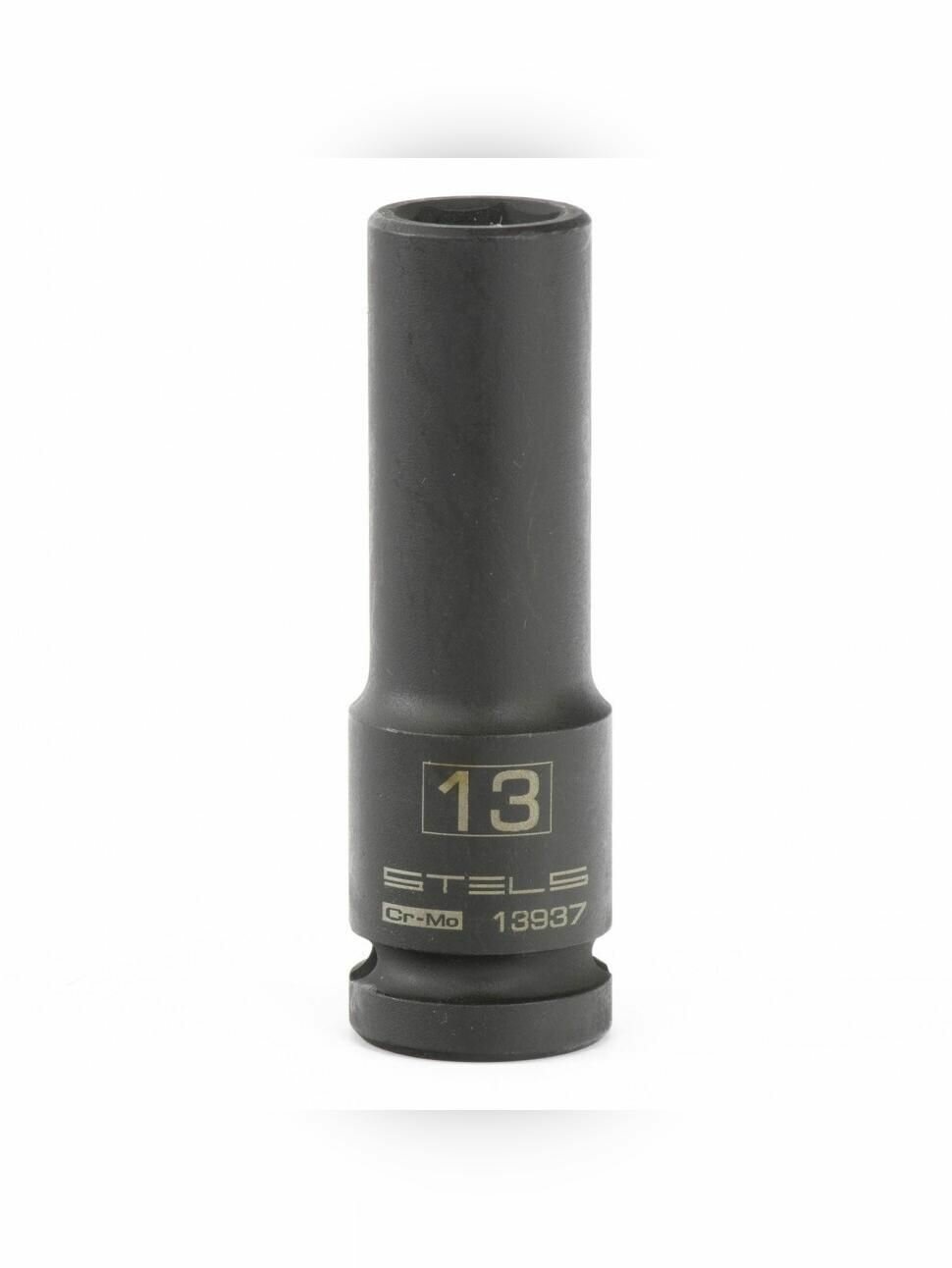 Головка ударная удлиненная шестигранная, 13 мм, 1/2, CrMo Stels 13937