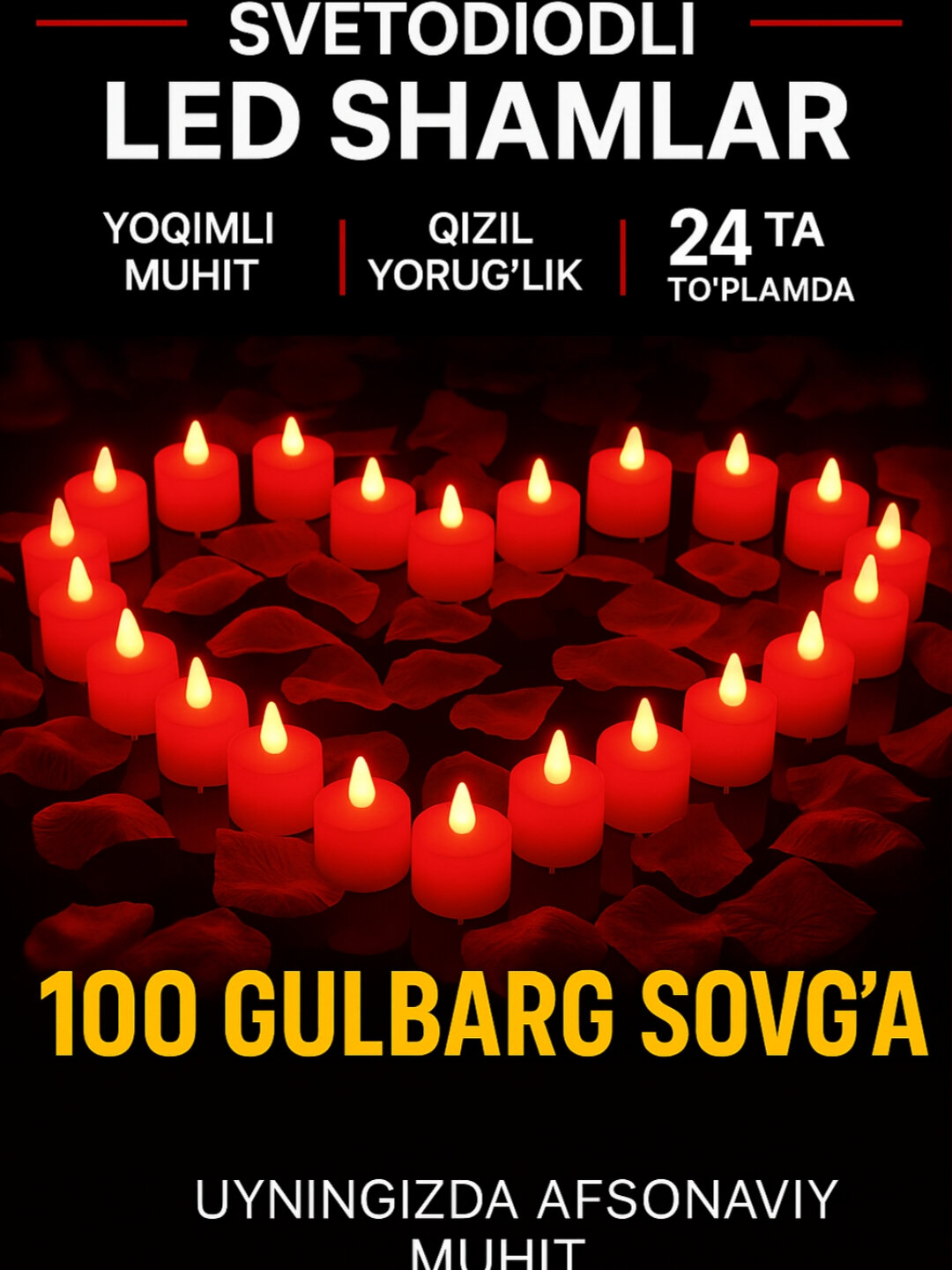 Беспламенные светодиодные свечи, свечи в форме сердца, набор красных свечей в форме сердца