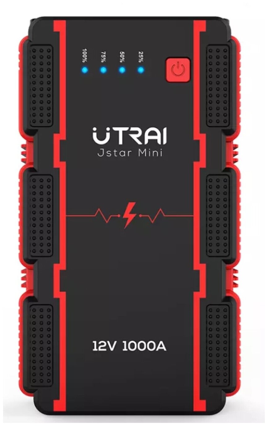 Пусковое устройство бустер Utrai 13000mAh 1000A Портативное пусковое пуско-зарядное устройство для автомобиля. Jump starter. Powerbank. Buster.