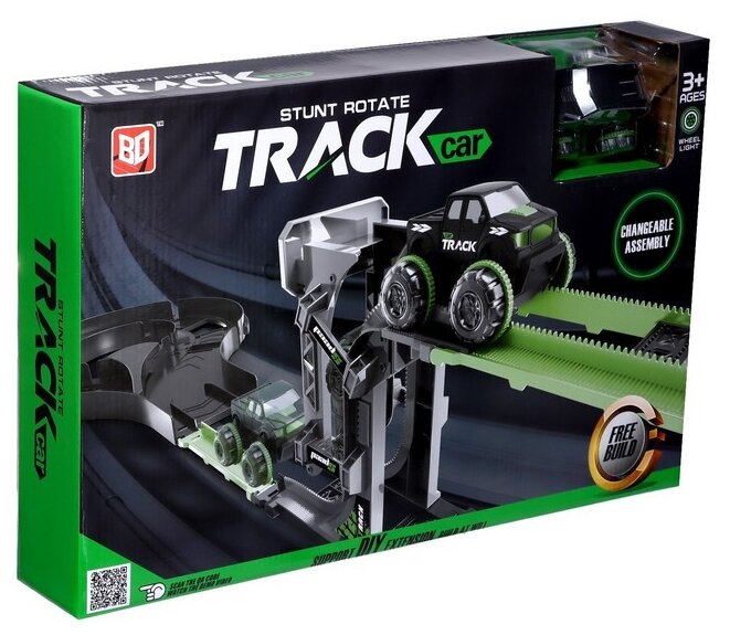 Трек BD Крутой вираж, 7069562 — фото 1