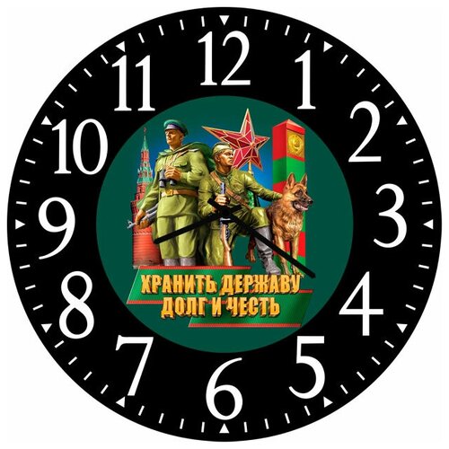 фото Svs настенные часы svs 3502345 военные с собакой