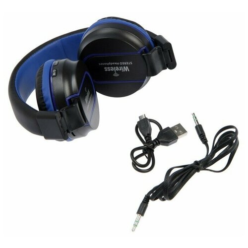 Уценка Беспроводные наушники HQ-3 скл-е мик-н слот microSD черно-синие 146200₽