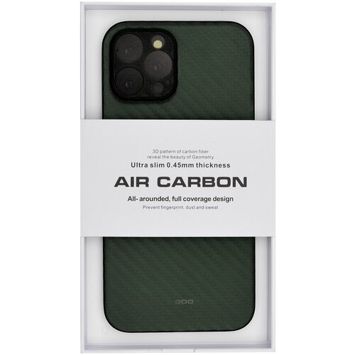 Чехол для iPhone 12 Pro Max AIR Carbon-Зелёный