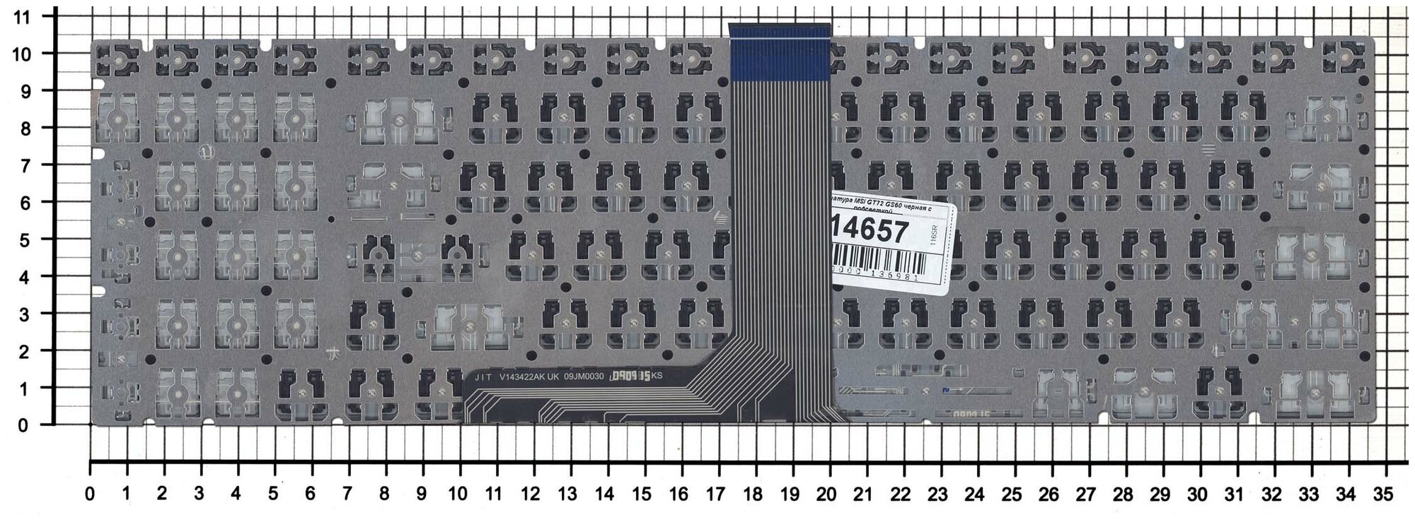 Клавиатура для ноутбука MSI V143422BK2 черная с поддержкой белой подсветки