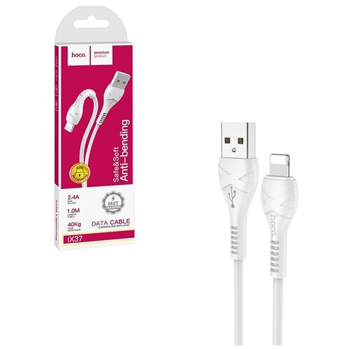 Кабель USB Lightning HOCO X37 (2.4A) (Белый) кабель usb apple lightning hoco x37 cool power белый