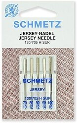 Schmetz Иглы для бытовых швейных машин, для джерси, №70-100, 5 шт