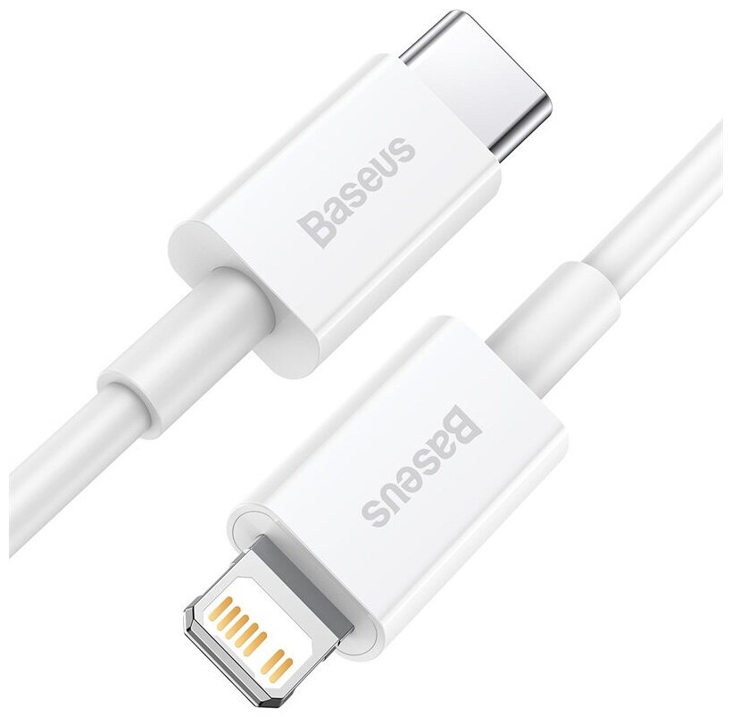Кабель USB Type-C (m) - Lightning (m) 1м Baseus Superior Series Fast Charging PD 20W - Белый (CATLYS-A02) — фото 1
