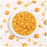 Драже зерновое в цветной кондитерской глазури золото, 50 г - изображение