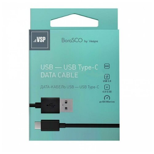 Дата-кабель USB - Type-C, 2А, 2м, черный, BoraSCO (VSP) дата кабель usb type c 2а 2м черный borasco vsp