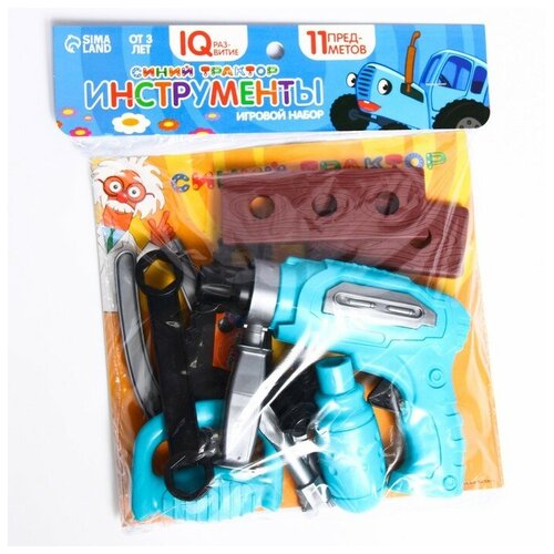 фото Игровой набор инструментов, синий трактор, 11 предметов микс