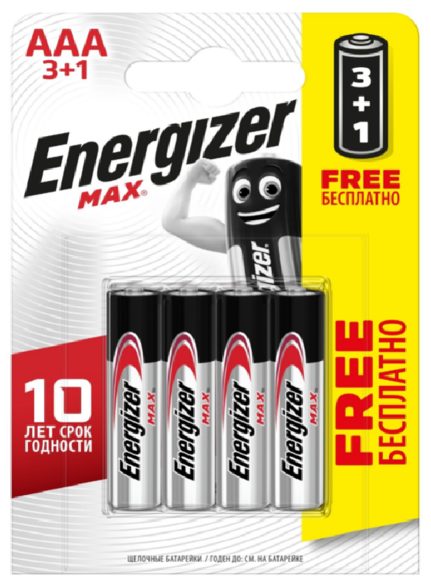 Батарейка Energizer Max AAA 4шт. (3+1)