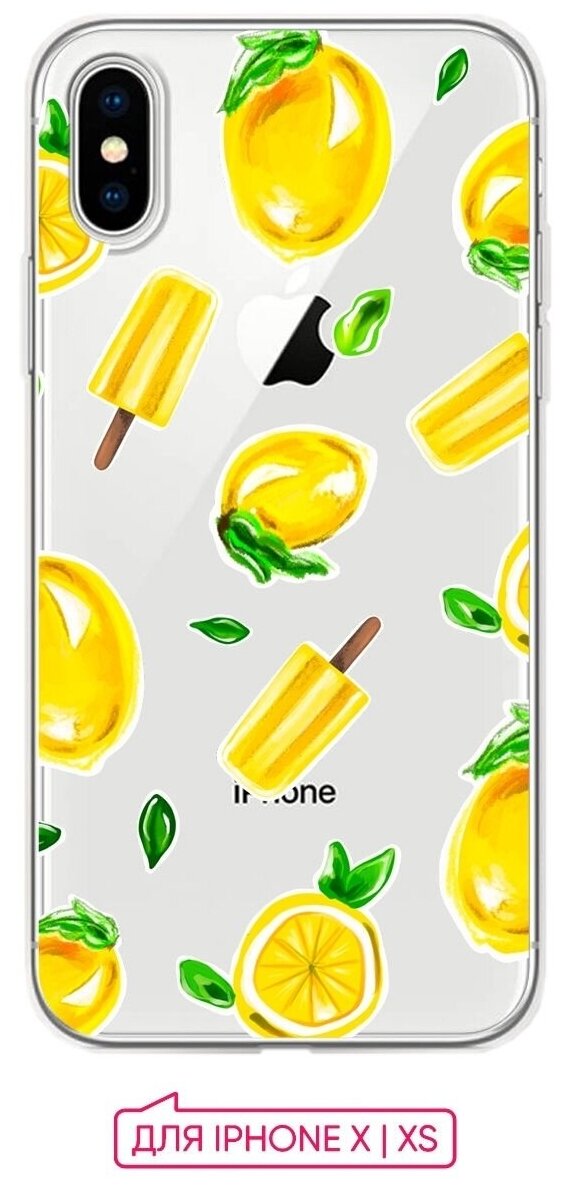 Чехол (накладка) Vixion силиконовый для iPhone X / XS / Айфон 10 / Айфон Икс Лимоны и мороженое