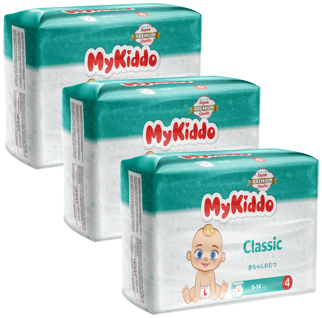 Подгузники трусики детские с индикатором влаги Classic Diapers L (9-14) 108 шт (3 уп х 36 шт)