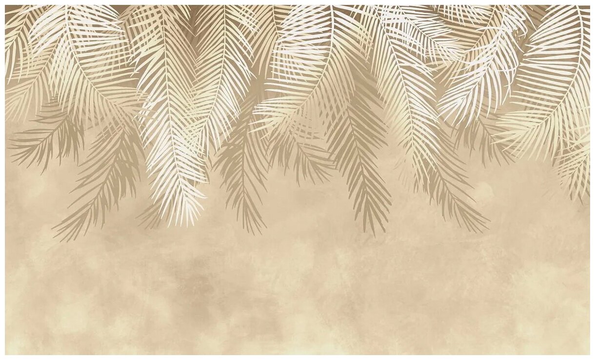 Фотообои на стену флизелиновые "Пальмовые листья бежевые №2" 450X270 см (ШxВ)