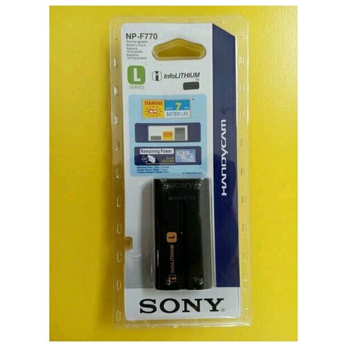Аккумулятор Sony NP-F770 для Sony