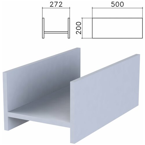 Подставка под системный блок Бюджет, 272х500х200 мм, серая