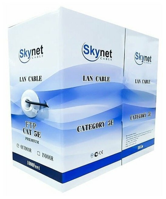 Кабель сетевой SkyNet CSS-UTP-4-CU (UTP, 305м, 5e), gray
