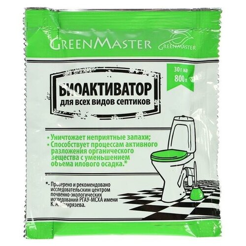 Биоактиватор для септиков Greenmaster, 30 г./В упаковке шт: 2