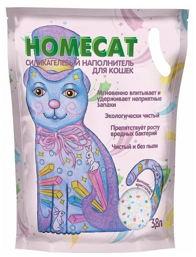 Наполнитель силикагелевый HOMECAT Волшебные кристаллы 3,8 л силикагелевый наполнитель для кошачьих туалетов