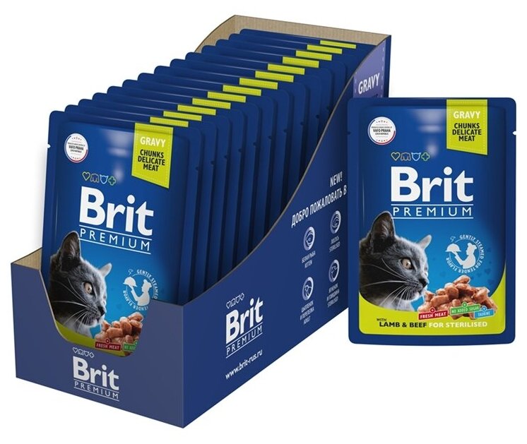 Корм Brit Premium Sterilised Lamb & Beef (в соусе) для стерилизованных кошек, ягненок и говядина, 85 г x 14 шт - фотография № 4