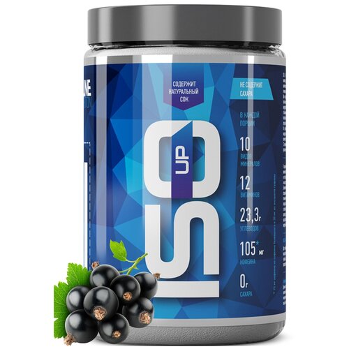 Изотоник RLine ISOtonic UP, малина 450 гр. спортивный напиток + витамины кофеин и таурин