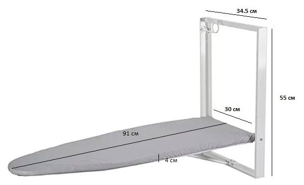 Гладильная доска настенная встраиваемая складная размер рабочей поверхности 91*30см