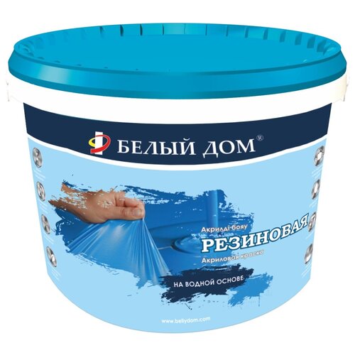 Резиновая краска Голубого цвета 3 кг