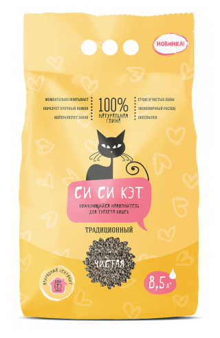Наполнитель для кошачьего туалета СиСиКэт Традиционный комкующийся 4.5кг - фото №1