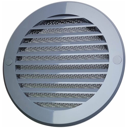 Решетка пластиковая серая с нержавеющей сеткой (ASA RAL7012) D125