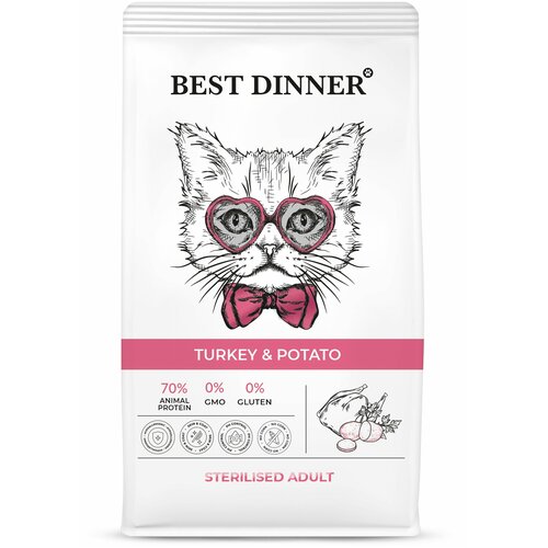 Сухой корм для кошек Best Dinner Sterilised Adult Turkey & Potato 10 кг prettycat экспресс тест на мочекаменную болезнь