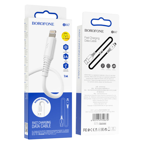 Кабель USB Lightning BX47 1M Borofone белый