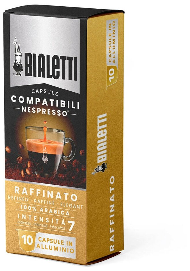 Кофе в капсулах Bialetti Raffinato, стандарта Nespresso, 10шт