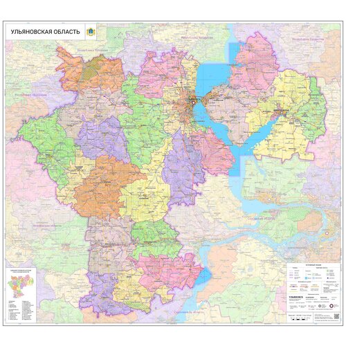 Настенная карта Ульяновской области 141 х 152 см (на баннере) карта ульяновской области 141 х 152 см с подвесом