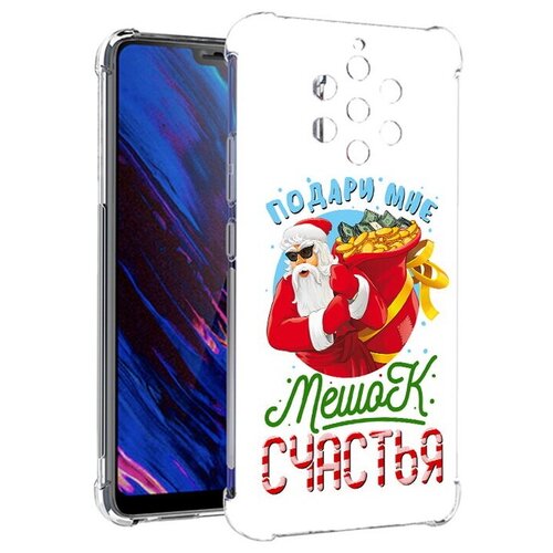 Чехол задняя-панель-накладка-бампер MyPads Подарите мне мешок денег для Nokia 9 PureView противоударный