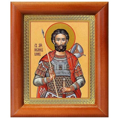 мученик иоанн воин икона в широкой рамке 19 22 5 см Мученик Иоанн Воин, икона в рамке 8*9,5 см