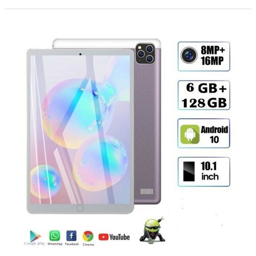Планшет 101 андроид 5g LTE 2 sim 432 gb 759000₽