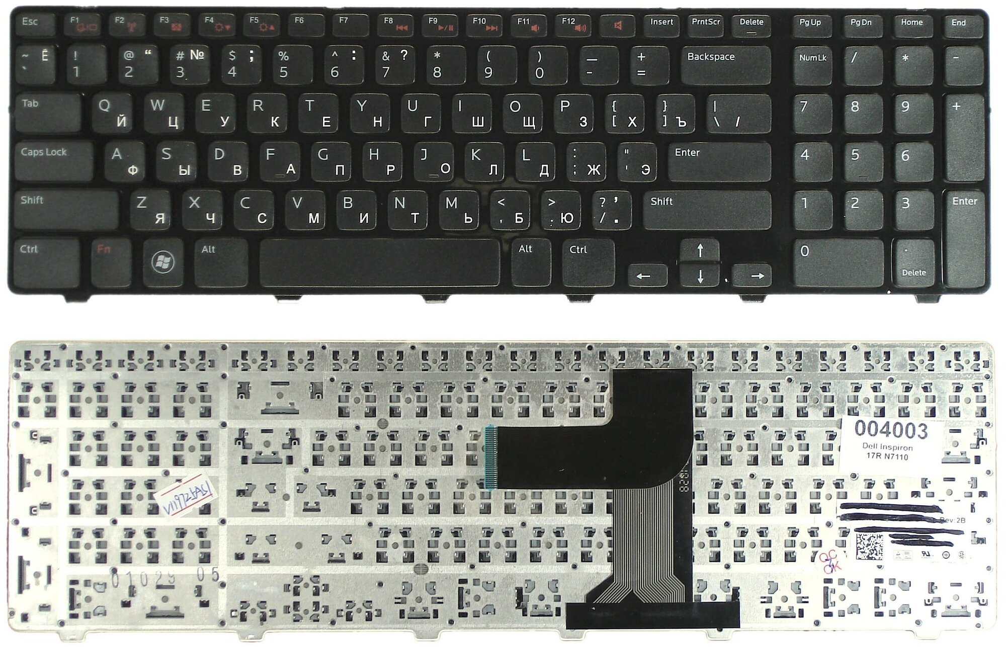 Клавиатура для ноутбука Dell AEV09700010 русская черная с черной рамкой