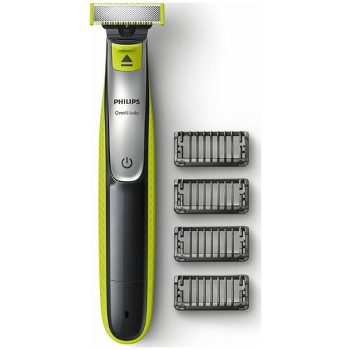 Триммер Philips OneBlade QP253020 474000₽