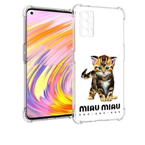 Чехол задняя-панель-накладка-бампер MyPads Бренд miau miau для Realme V15 5G противоударный чехол задняя панель накладка бампер mypads бренд miau miau для realme 9i противоударный