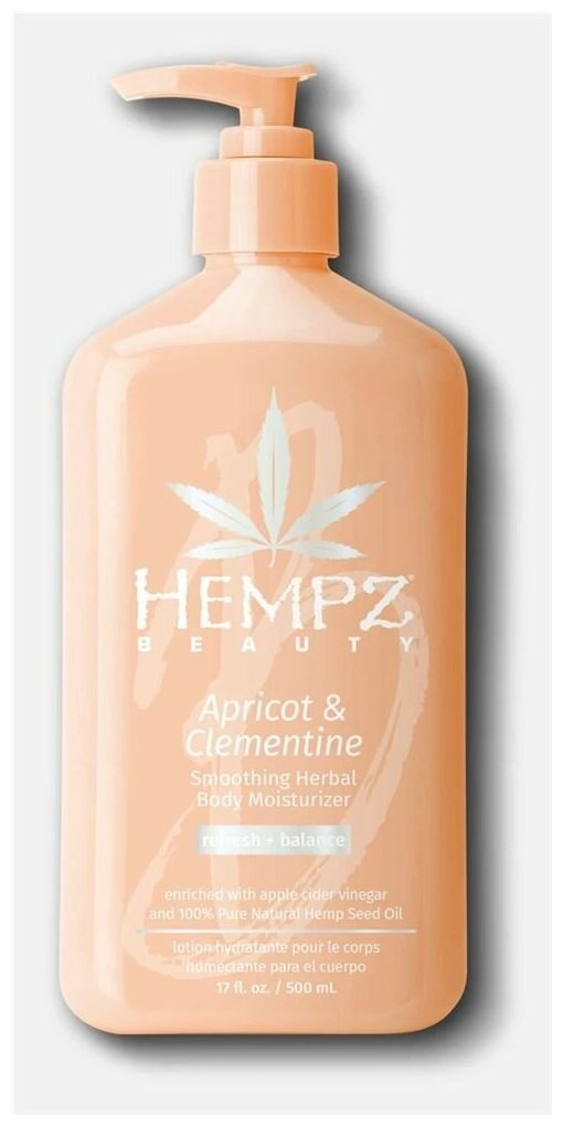 Молочко Hempz Apricot & Clementine Smoothing Herbal Body Moisturizing , 500 мл