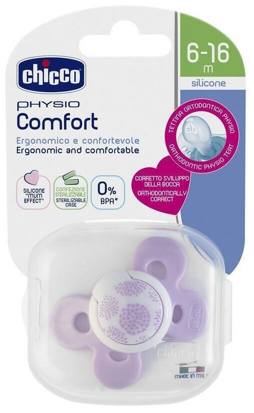 Пустышка Chicco Physio Comfort силиконовая, 6+мес, рисунок Одуванчики розовые