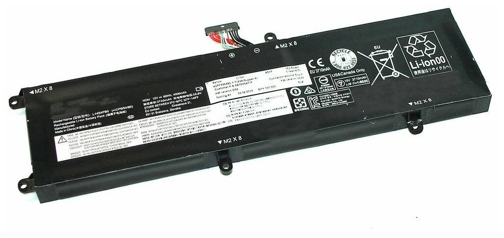 Аккумуляторная батарея для ноутбука Lenovo 14-ISK 15-ISK серий (L14S4PB0) 15V 60Wh