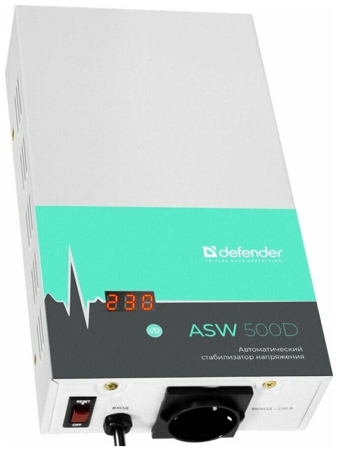 Стабилизатор напряжения Defender ASW 500D настенный 300Вт толщина 65мм, 1 розетка - фотография № 7