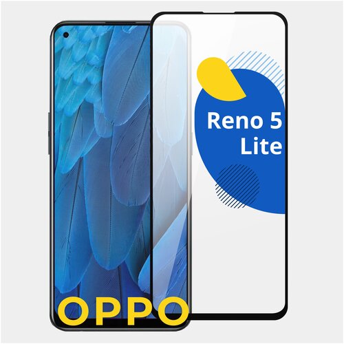 Полноэкранное защитное стекло на телефон Oppo Reno 5 Lite / Противоударное полноклеевое стекло для смартфона Оппо Рено 5 Лайт с олеофобным покрытием