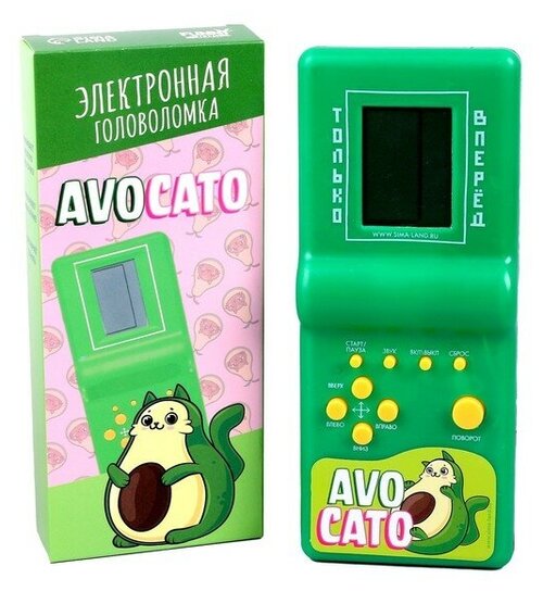 Электронная головоломка Avocato, 13 игр