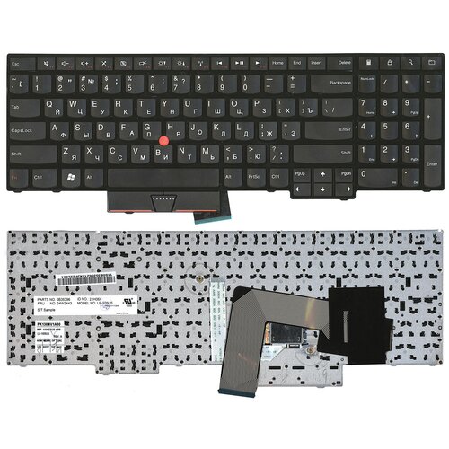 Клавиатура для ноутбука Lenovo ThinkPad Edge E535 черная с черной рамкой и стиком 241000₽