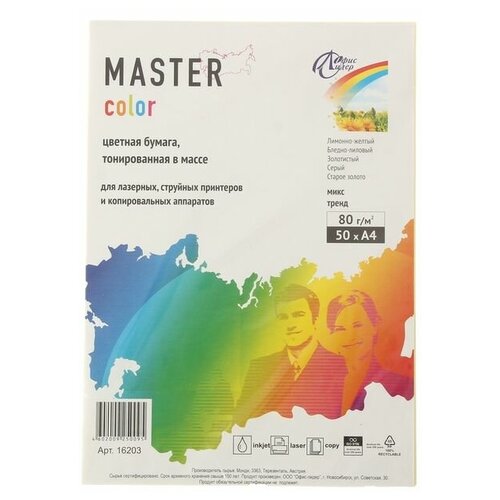 Часы настольные Venetian, 28x14x37 см./В упаковке: 1