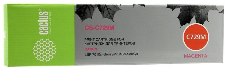 Картридж Cactus CS-C729M, пурпурный, 1000 страниц, совместимый для Canon LBP7010C / LBP7018C