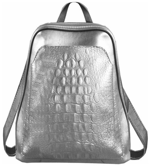 Рюкзак-сумка женская BAG-TROPHY 6806 silver grey, цвет 