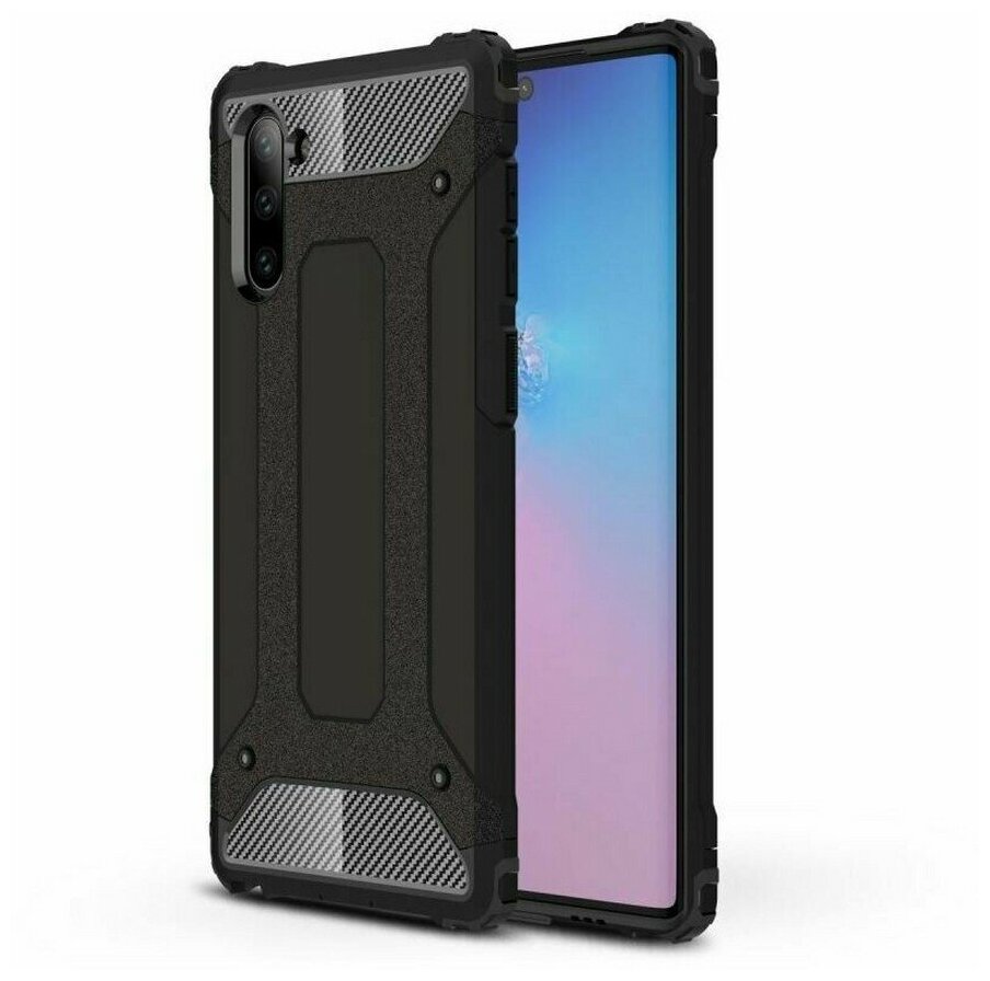 Противоударная накладка Armor Case для Samsung Note 10 черный